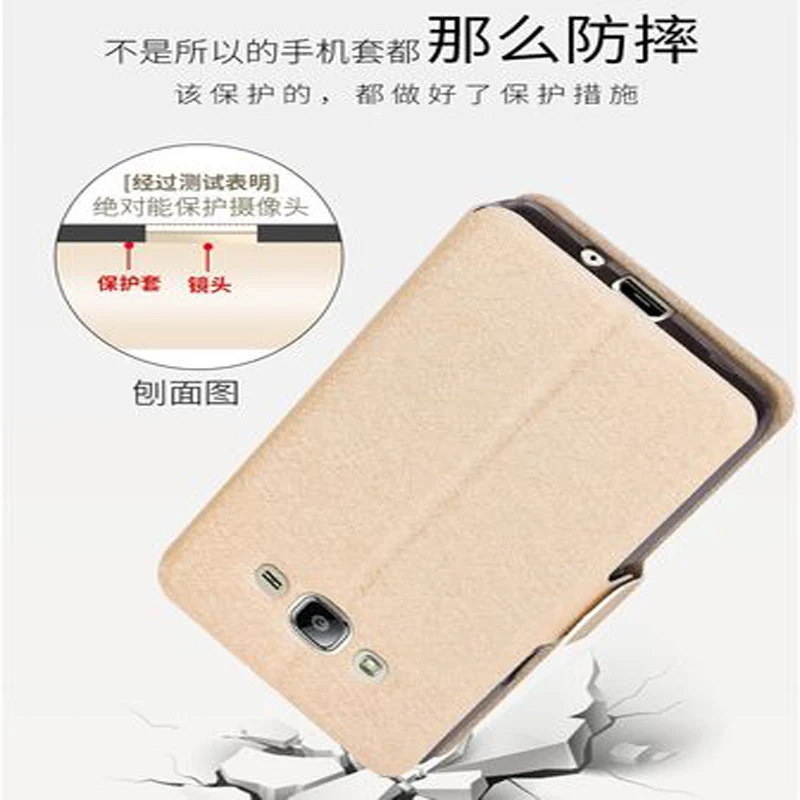 Чехол для Samsung Galaxy J3pro J3 pro J3110 J3118 J3119 чехол с откидной крышкой из ТПУ samsung j 3 3110 3118