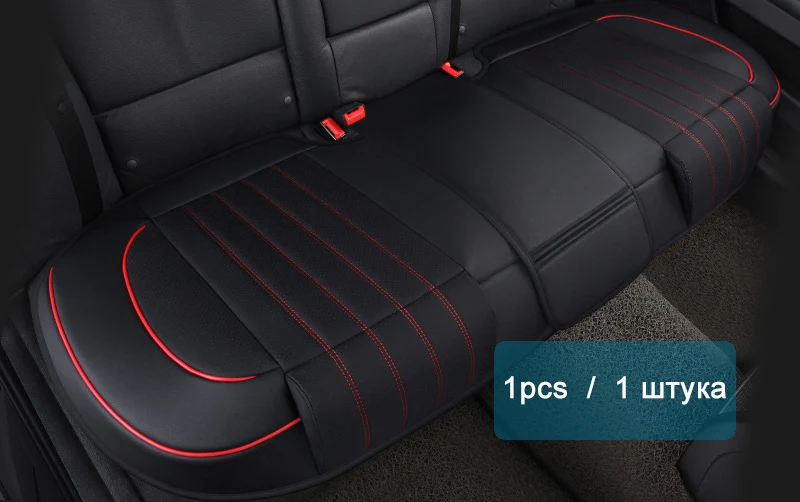 1pcs back black Ультра-роскошный чехол из искусственной кожи для автомобильного сиденья для Kia Sorento Sportage Optima K5 Forte Rio/K3 Cerato - Название цвета: 1pcs back black