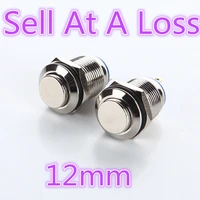 1pcslot 12mm bulge stainless steel metal l29 push button switch car modification horn doorbell automatic reset sell at a loss