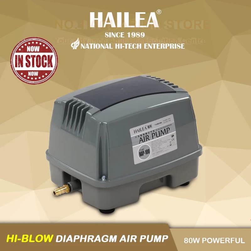 HAILEA Новый HAP 100 септический воздушный насос для пруда ATU очистительный компрессор
