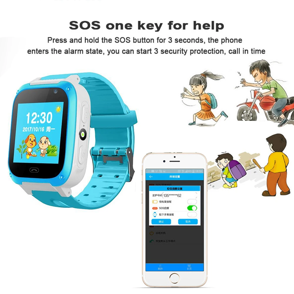 Детские Смарт часы с защитой от потери SOS LBS базовая станция позиционирование