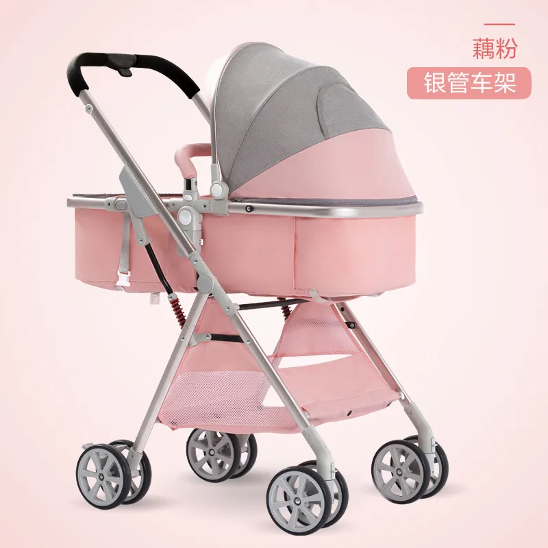 pink Высокая горизонтальная детская коляска, может применяться для сидеть и светильник складная детская коляска двухсторонняя подвеска сидят и регулировать с помощью одной руки собирать to cart - Цвет: pink