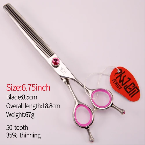 6.75 inch Fenice Япония 440C Нержавеющая сталь 6,5 дюймов 6,75 дюймов 7 дюймов собака розовый уход истончение ножницы истончение ставка 35 - Цвет: 6.75 inch