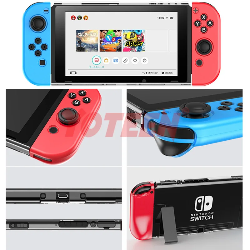 Магнитный чехол Yoteen для Nintendo Switch полностью защищающий с автоматическим