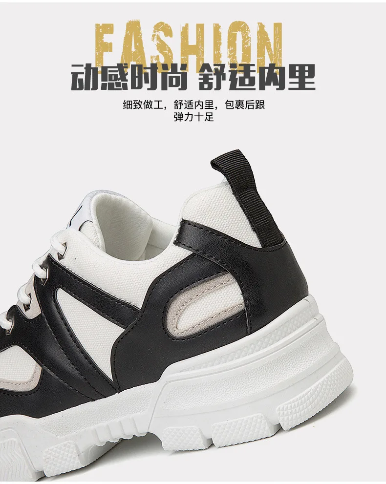 Мужская обувь; zapatillas hombre; модная новинка года; сезон весна; Повседневная обувь из замши и сетчатого материала на шнуровке; мужские высокие кроссовки; Цвет Черный; Tenis Masculino
