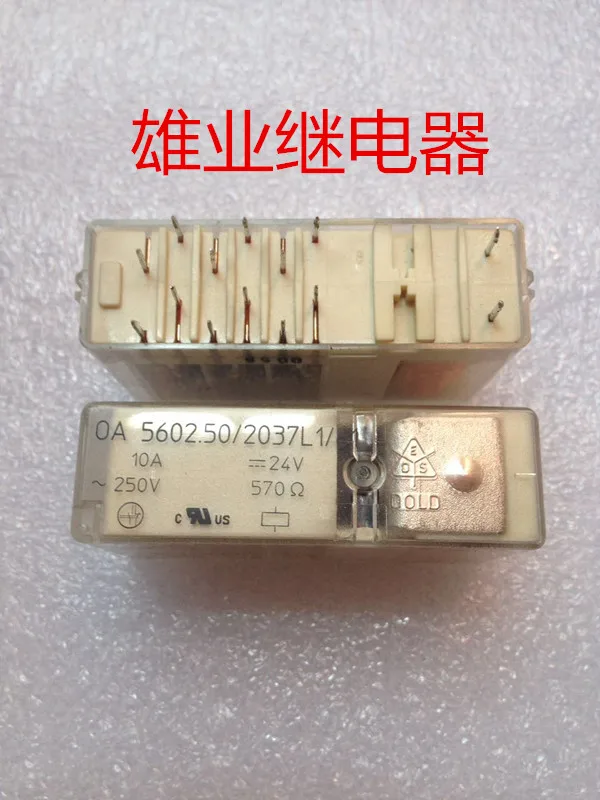 

OA 5602,50/2037L1/61 реле 24В