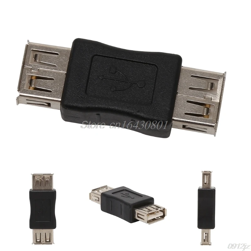 USB разъем 480 Мбит/с 2 0 Тип A конвертер Мама-мама адаптер для компьютера ноутбука