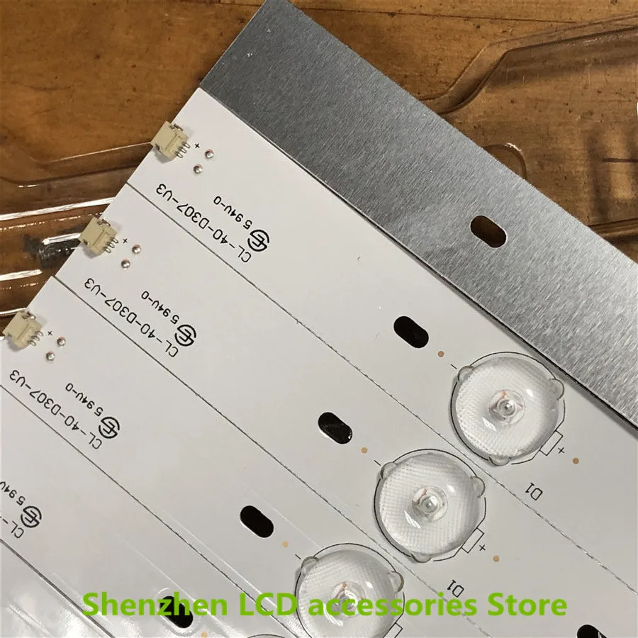 CL 40 D307 V3 UBE12F01YT00S42S01231 UCF12F01YT00S3YF78969 &quotTPT400LA HM06 SC1F TW TPV 40pfg410 9/78 40phg410 40PFT4109/60|Аксессуары