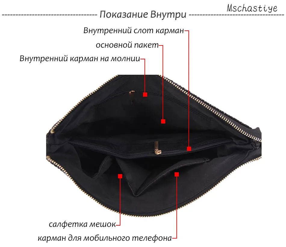 Mschastiye женские новые серпантин кожаная сумка небольшая сумка женская сумка женский кисточкой сумки на ремне дамы Hobos сумка