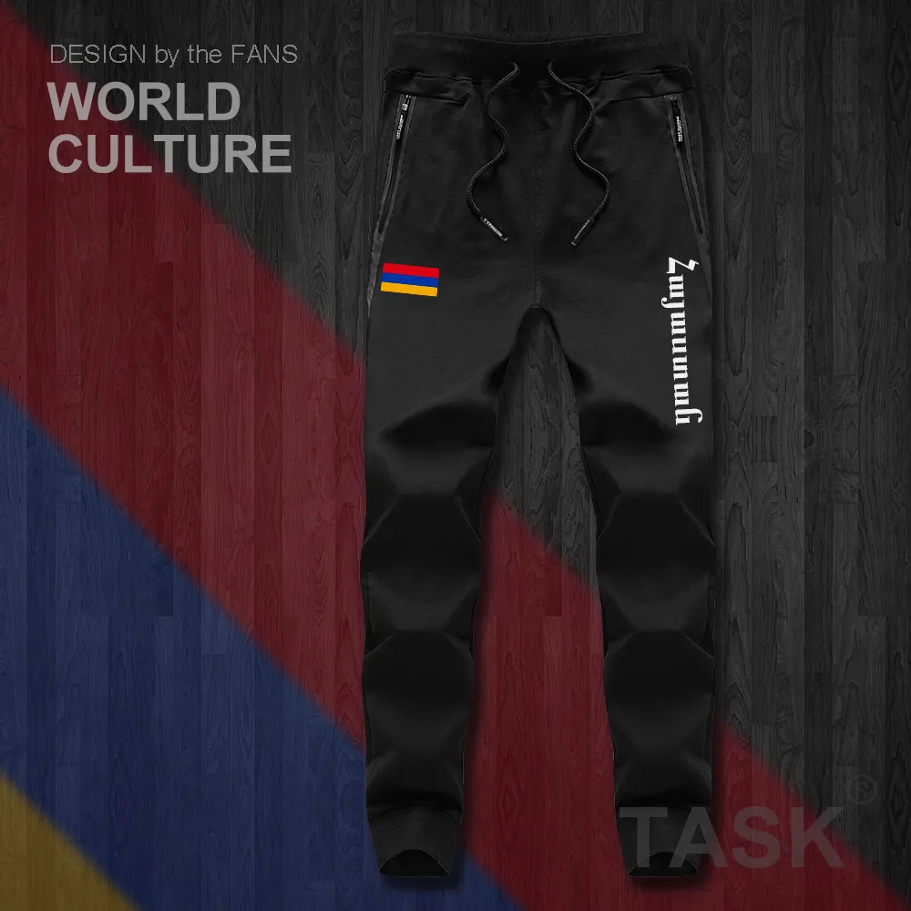 Армянская рука AM Мужские штаны джоггеры спортивные тренировочные флисовые