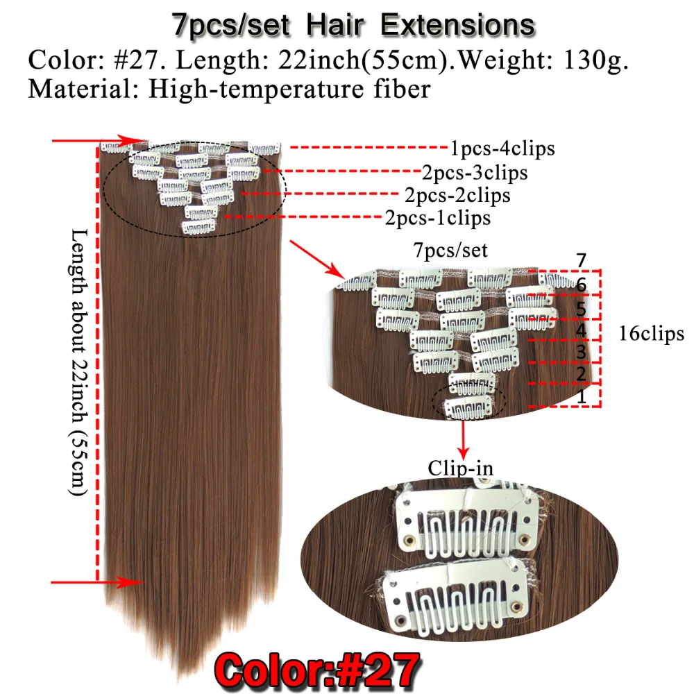 qjz13055/27 2p Xi.rocks Synthetic Clip in Hair Extensions wig Straight Hairpiece Clips for the Extension wigs Chocolate | Шиньоны и