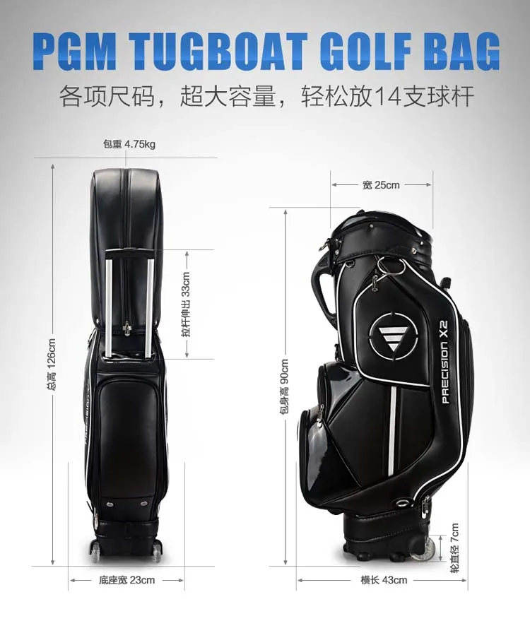 Airplane Travel Golf Bag Standard Package With Cover Men Pulley Professional Leather PU Waterproof Golf Women Cart Club Bag