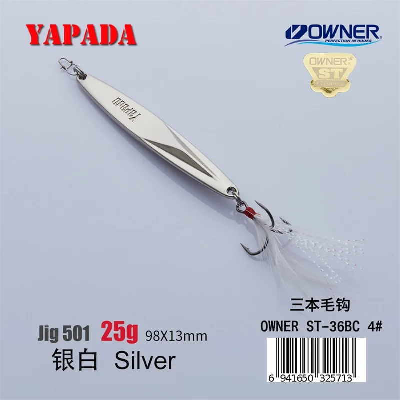 Silver 25g Feather YAPADA джигггинг 501 WarSpear владелец тройной крючок+ перо 20 г/91 мм 25 г/98 мм рыболовные приманки для окуня Многоцветный Металлический цинковый сплав - Цвет: Silver 25g Feather
