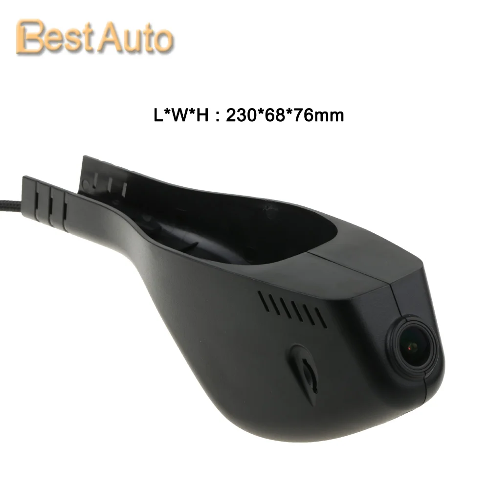 Автомобильная Wi Fi DVR камера для Volkswagen Magotan B8 2016/CC/Touran L/Bora/Golf/Passat Скрытая установка