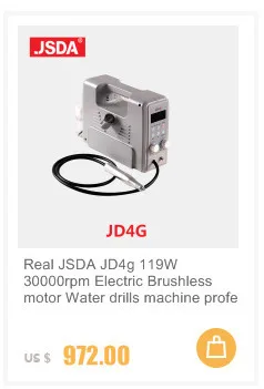 Настоящее JSDA JD5g 180 Вт бесщеточный дрель машина пылесос Электрический Многофункциональный отшелушивающий скульптурные ювелирные изделия стоматологический педикюр