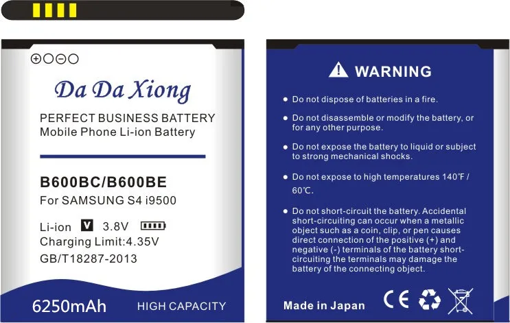 6250 мА/ч, B600BC/B600BE/B600BU Батарея для samsung galaxy S4 i9295 i9505 i9502 i9508 i9500 i9150 i9152 i9158 i9506 G7100