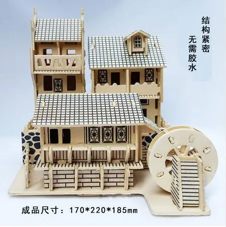 Деревянная 3D модель здания игрушка подарок пазл ручная работа сборная игра