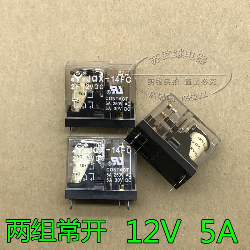 JQX-14FC-2H 12В реле 6PIN 5A G2R-2-12V Обустройство дома