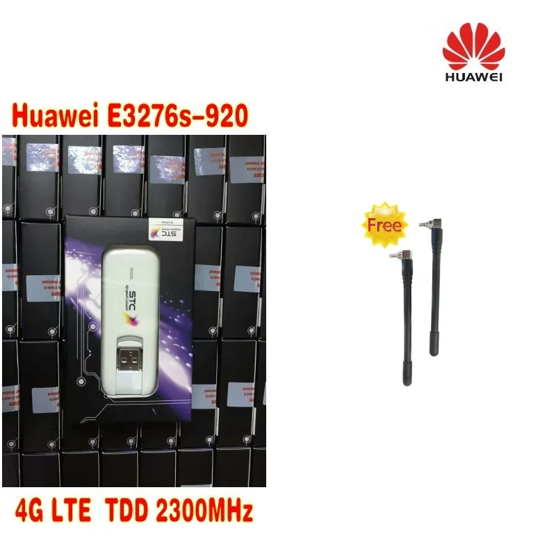 HUAWEI E3276s 920 4G LTE TDD2300MHZ 150M usb ключ разблокированный модем плюс 2 шт антенна| |