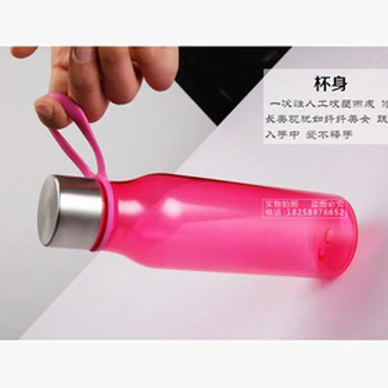 Матовый водонепроницаемыми Пластиковые Кубок Лимонный Портативный Спорт