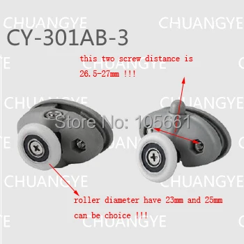 Новый дизайн высокое качество оформление фотографией|shower door handle bar|roller coolershower bath