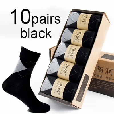 A 10 pairs black MWZHH 10 пар, брендовые новые носки из бамбукового волокна, мужские деловые носки для отдыха, мужские летние дезодорирующие длинные бамбуковые носки черного цвета - Цвет: A 10 pairs black