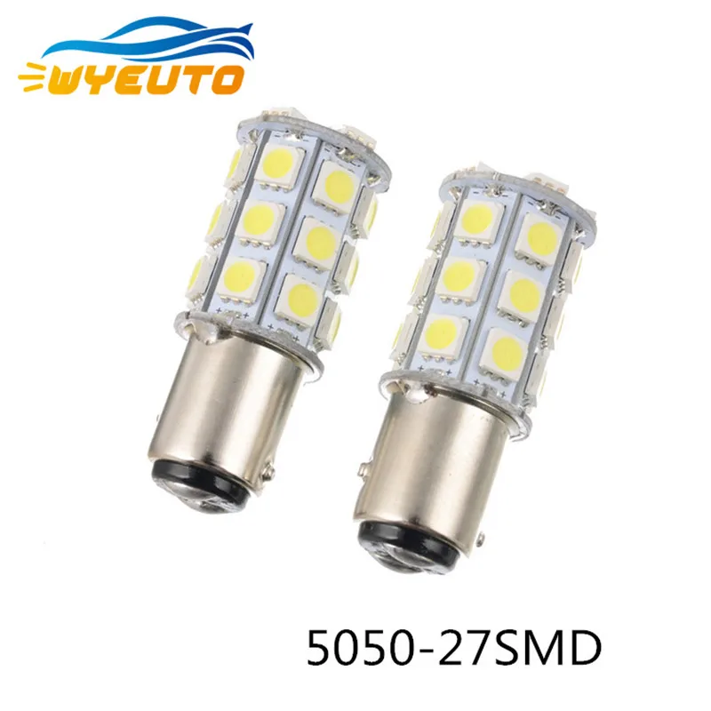 1 шт. светодиодные лампы для автомобилей BA15S 1157 1156 T20 5050 27SMD поворотный свет стоп