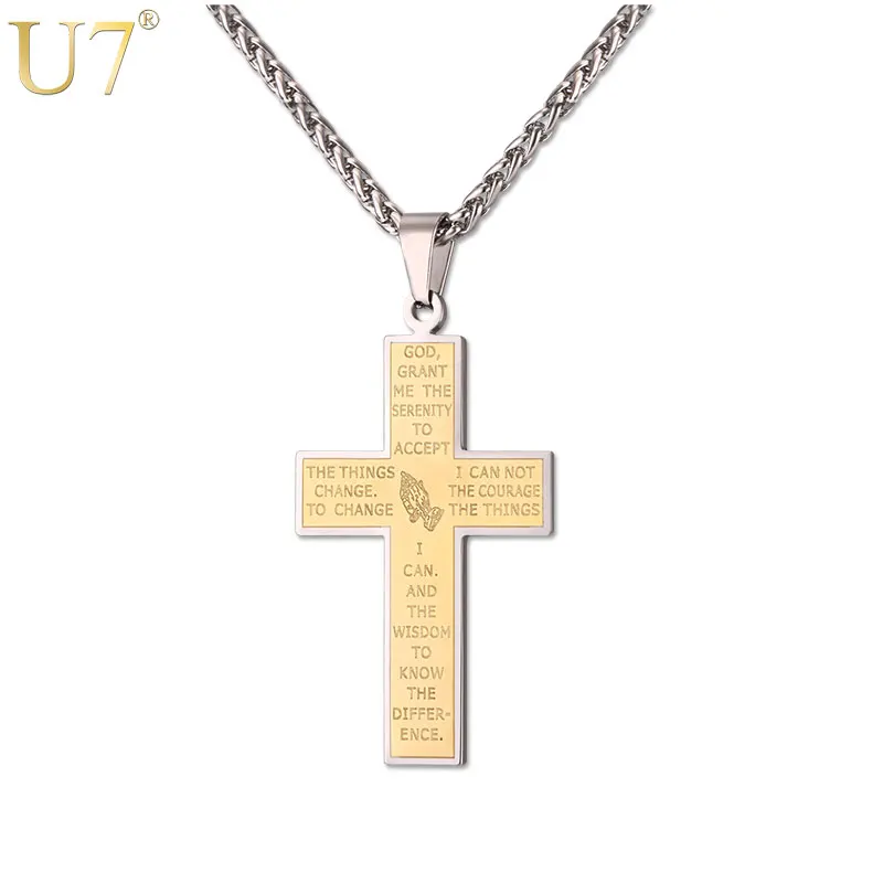 

U7 Praying Hands Cross Necklace Gold Color Stainless Steel Prayer Jesus Chains & Pendants For Men Jewelry Gift Retro New P1066