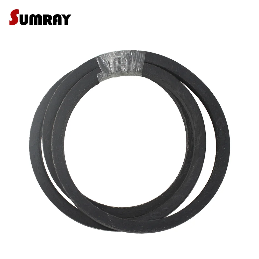 Ленточный конвейер SUMRAY V типа B ленточный B3050/3100/3150/3200/3250/3300/3350/3400 трансмиссионный