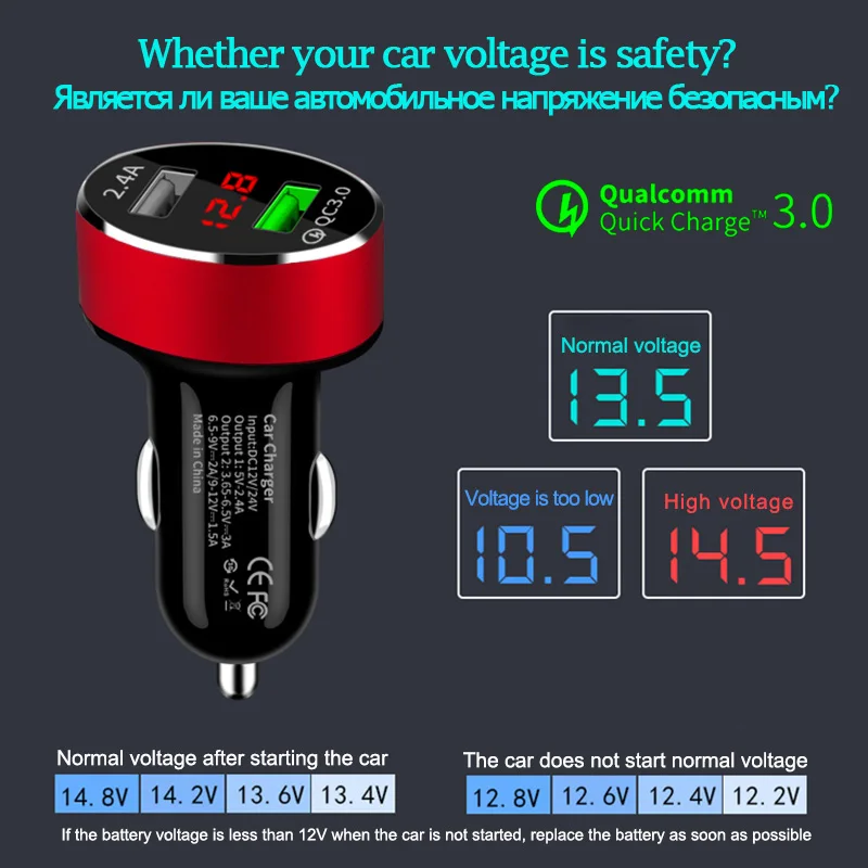 Автомобильное зарядное устройство 2 USB зарядное устройство Quick Charge 3,0 светодиодный QC3.0 2.4A быстрое зарядное устройство Универсальное зарядное устройство для телефона для Iphone huawei Xiaomi Redmi