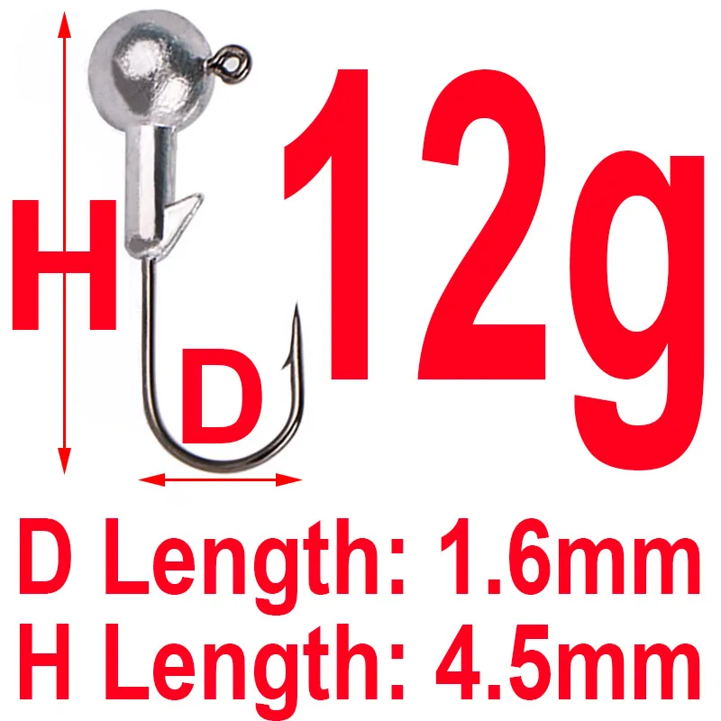 12g 5 шт., 1 г, 2 г, 5 г, 7 г, 10 г, 14 г, 20 г, 25 г, кривошипная головка, крючок, свинцовый крючок для рыбалки, лобзик, приманка, жесткая приманка, мягкий червь, крючок для рыбалки - Цвет: 12g