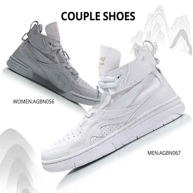 Li-Ning мужские PFW 937 ACE баскетбольная Культовая обувь носимые из натуральной кожи