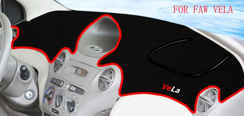 Крышка приборной панели автомобиля ковер солнцезащитный коврик теплоизоляция