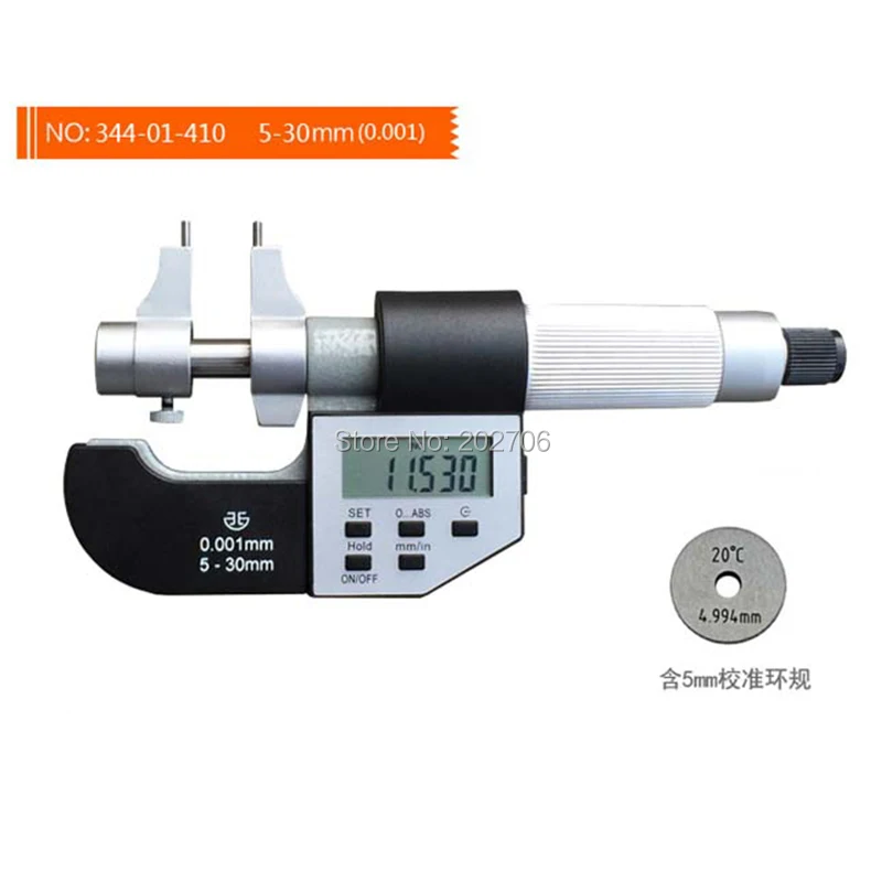 Высокое качество Xibei бренд Электронный цифровой Внутренний микрометр