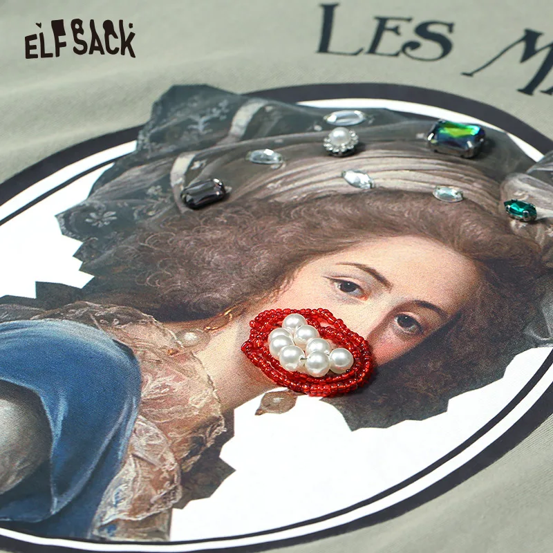 Женская хлопчатобумажная футболка ELF SACK цвет хаки свободная повседневная с