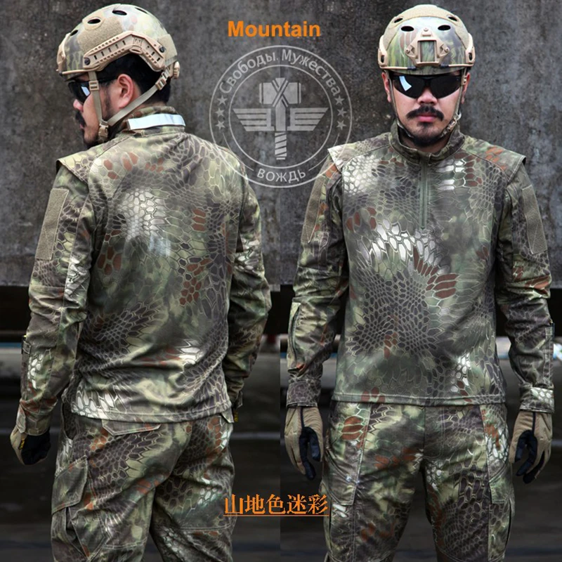 Комплект мужской камуфляжной формы из брюк и куртки|set men|uniform setjacket uniform | - Фото №1