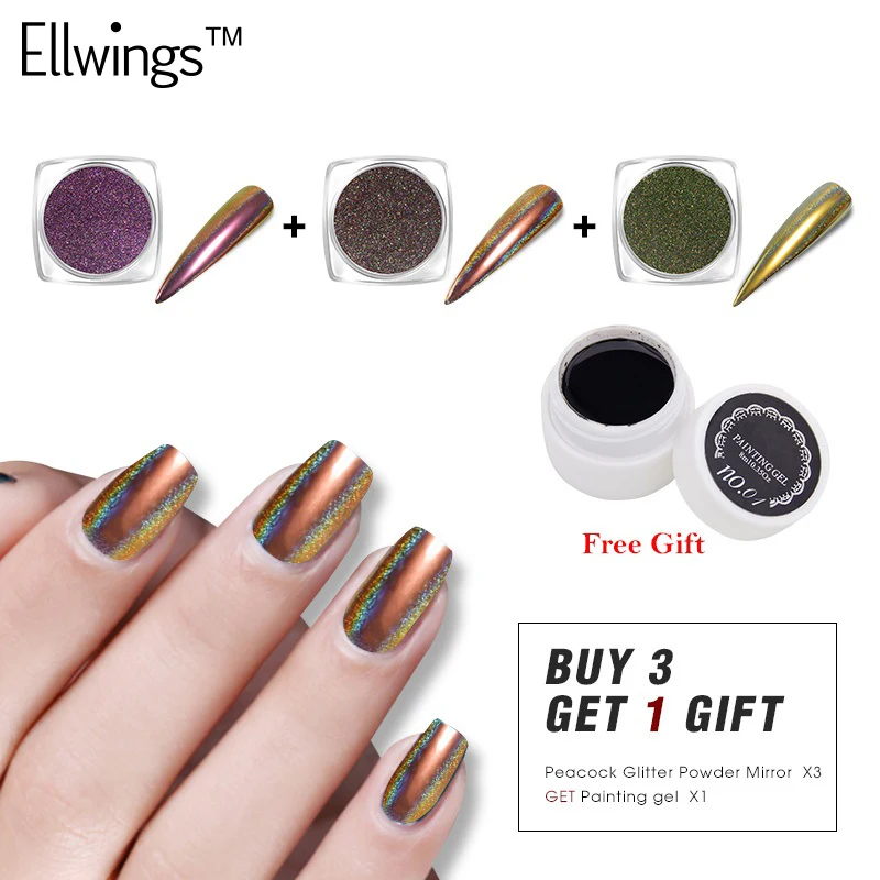 Ellwings купить 3 получить 1 подарок шт./компл. лазерной Хамелеон Павлин блеск