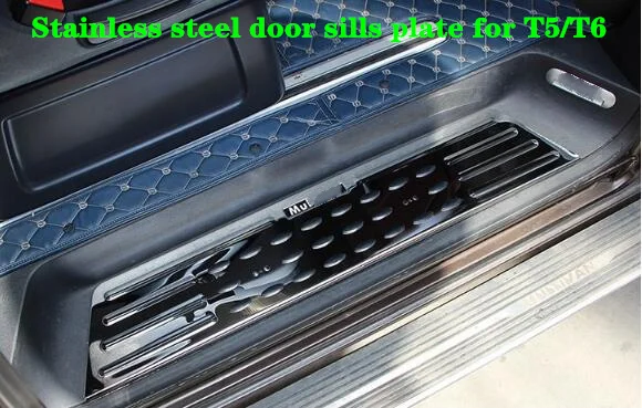Stainless steel car door sills scuff plate pedal protection with Skid resistant particles for Volkswagen T5/T6 2015-2019 | Автомобили и