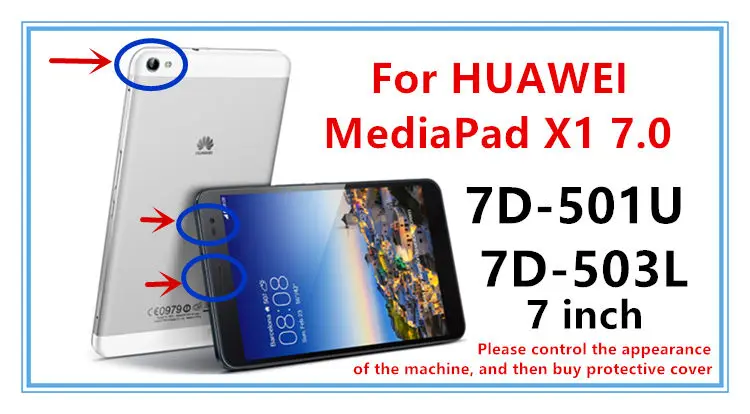 Чехол для huawei MediaPad X1 7,0 чехол Защитный PU смарт-чехол кожаный планшет для huawei Honor X1 7 7D-501U 7D-503L протектор
