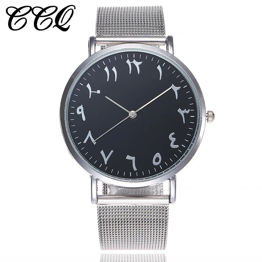 Часы наручные CCQ Мужские кварцевые брендовые аналоговые с ремешком из