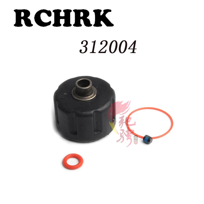 312004 дифференциальный чехол группа подходит для RC автомобилей 1/8 FS трамвайные