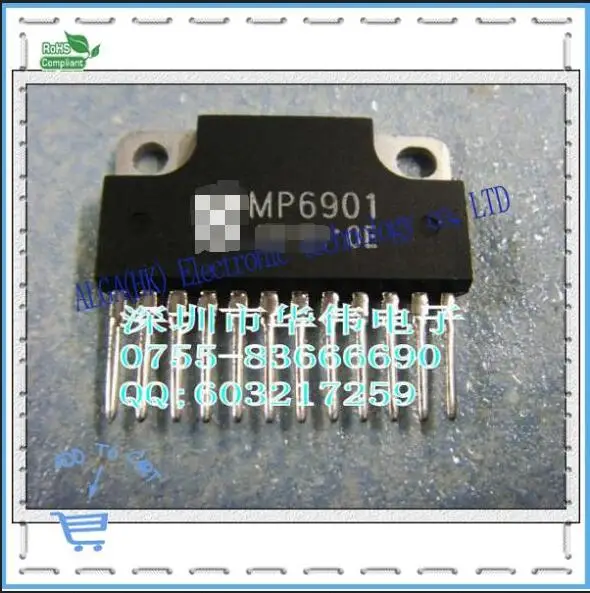 MP6901 | Электронные компоненты и принадлежности