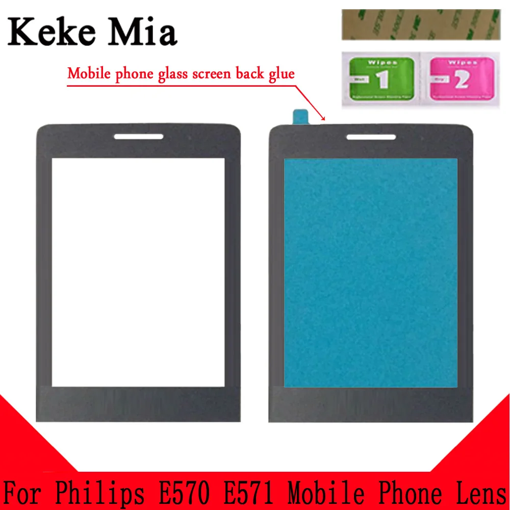 Black E570 Keke Миа передний стеклянный объектив для Philips Xenium Philips E560 E570 X513 X1560 X5500 X623 не сенсорный экран - Цвет: Black E570