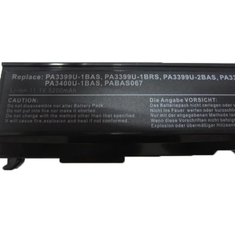Аккумулятор HSW 5200 мАч для Toshiba Equium Satellite A100 M50 PA3399U 2BRS 1BAS аккумулятор 1BRS|battery for