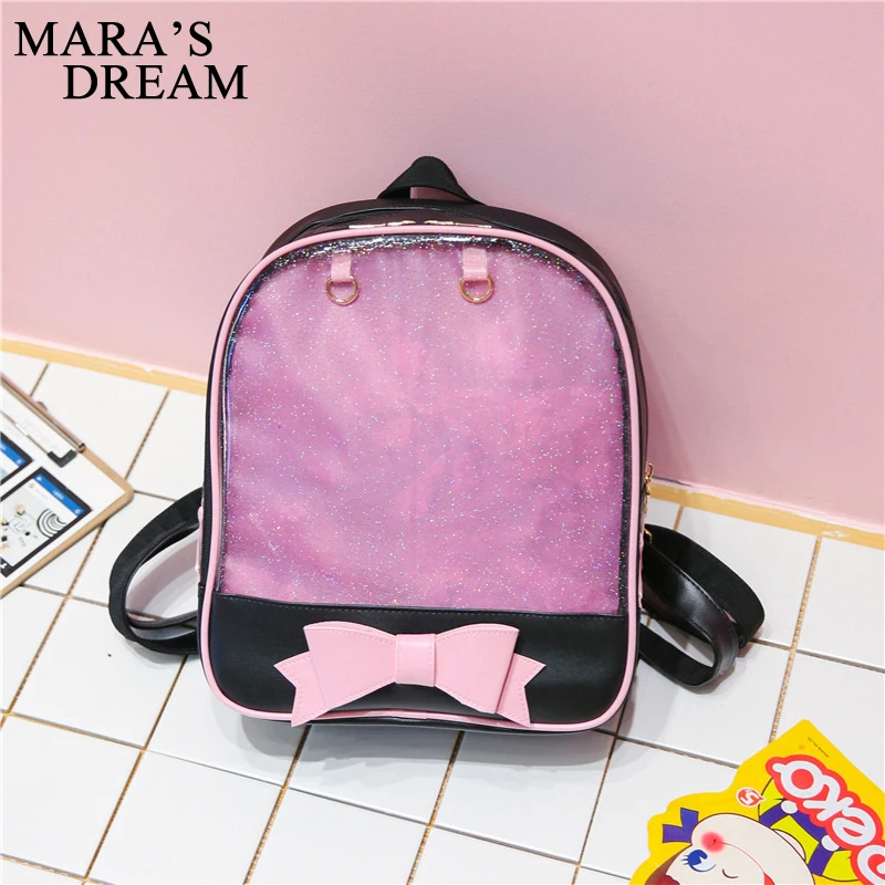 Mara's Dream/милые прозрачные женские рюкзаки Одноцветный школьный рюкзак из ПВХ