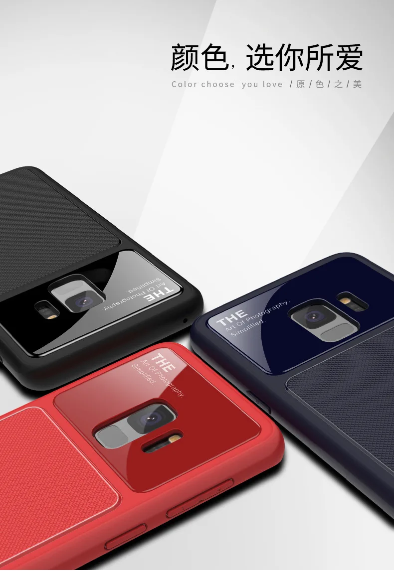 Для samsung Galaxy S9 крышка plus Lenuo Тонкий ТПУ + Стекло мягкие Защитный чехол для s9plus |