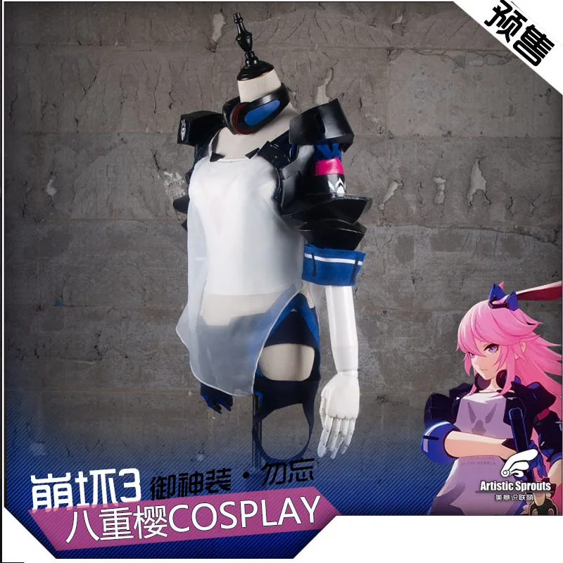 Аниме Honkai Impact 3rd Yae Sakura Косплей Костюм консоль Вождение костюм Хэллоуин для женщин