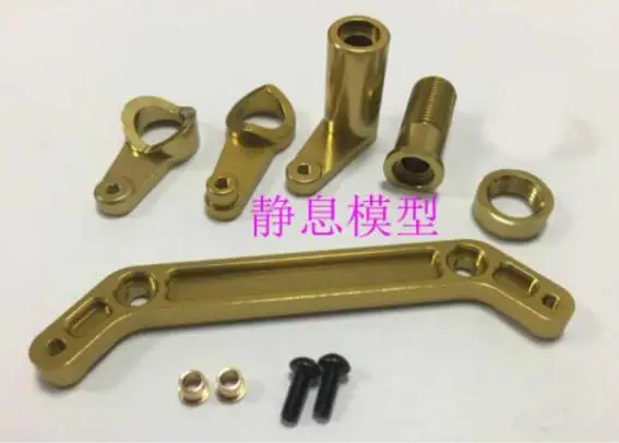 JLB Racing CHEETAH 1/10 бесщеточный ру автомобиль обновленные металлические детали arm 17 мм