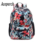 ACEPERCH, оригинальный школьный рюкзак для девочек-подростков, водонепроницаемый, Bolsos, Mochila Feminina Mujer, Женская однотонная дорожная сумка для ноутбука