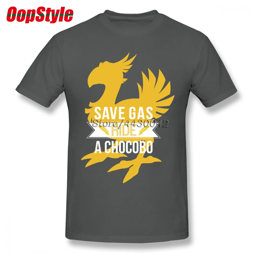 Мужская футболка с коротким рукавом Save Gas Ride A Chocobo Прямая поставка летняя
